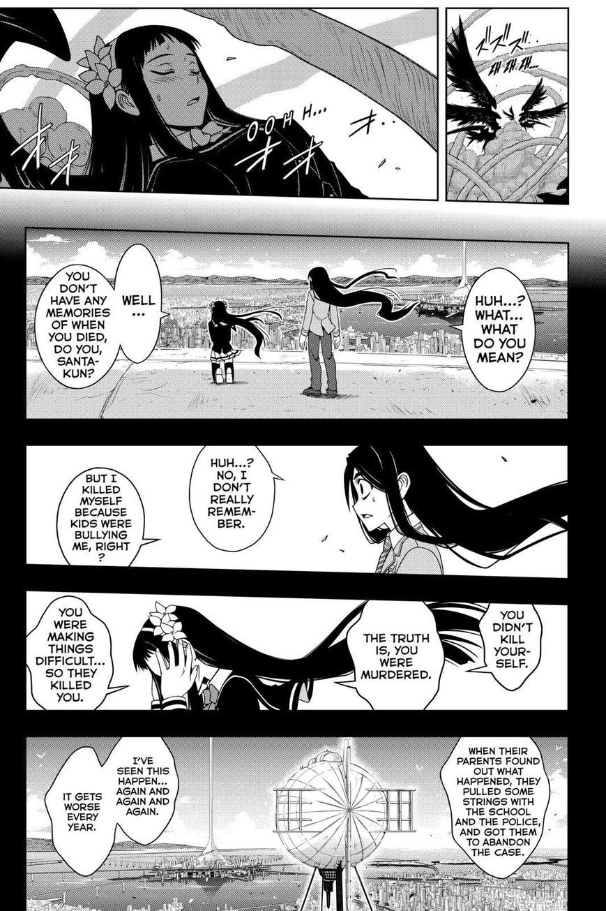 UQ Holder! Chapter 59 7